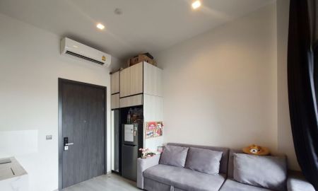 ขายคอนโด - ขายด่วน! คอนโด เดอะไลน์ สุขุมวิท101.*ติดBTSปุณณวิถี, ชั้น 17*วิวเมือง *มีvdoชมห้อง