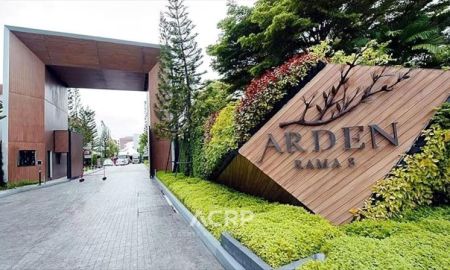 ขายทาวน์เฮาส์ - ขายทาวน์โฮม Arden rama 3 20 ตร.ว. 3 ชั้น 3 นอน 3 น้ำ ใกล้ห้าง terminal 21 รร.นานาชาติ