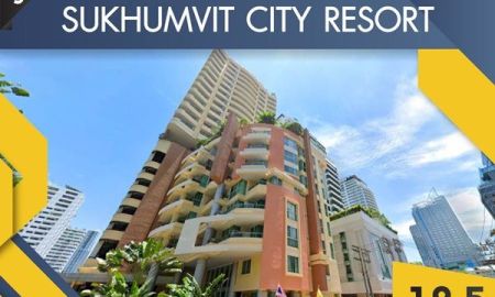 ขายทาวน์เฮาส์ - ขาย คอนโดหรู บนชั้นสูงสุด ทําเลทอง สุขุมวิท Sukhumvit City Resort สุขุมวิท ซอย 11