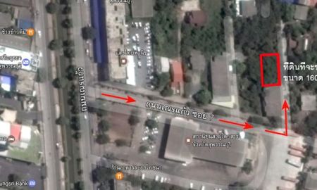 ขายที่ดิน - ขายที่ดิน ถนนเณรแก้วซอย 7 (ติดสถานีขนส่งสุพรรณฯ)
