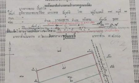 ขายที่ดิน - ขายที่ดินติดชายทะเล 16ไร่ๆละ2.5ล้านบาทที่ต.บางมะพร้าว อ.หลังสวน จังหวัดชุมพร เจ้าขายเองสนใจติดต่อที่คุณโจ้