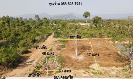 ขายที่ดิน - ขายทีดิน 306 ตร.ว. วิวเขาชัด มีโฉนด ต.พรหมณี ถมแล้ว ขายราคาถูก