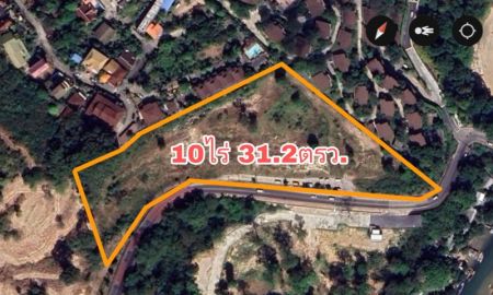 ขายที่ดิน - ขายที่ดิน ภูเก็ต ป่าตอง เนื้อที่10ไร่ 31.2ตรว. วิวทะเลเมืองป่าตอง Land for sale in Phuket, Patong, area 10 rai. 31.2square wa. Patong city sea view