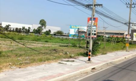 ขายที่ดิน - ติดถนน บางนา ตราด ที่ดิน 4 ไร่ 236 ตรว.เหมาะสำหรับ โชว์รูม สำนักงาน คลังสินค้า warehouse ปั้มน้ำมัน