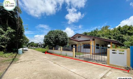 ขายบ้าน - บ้านเดี่ยวหมู่บ้านรัตนา ตรงข้ามโรงเรียนเซ็นแมรี่ ใกล้โลตัสอุตรดิตถ์