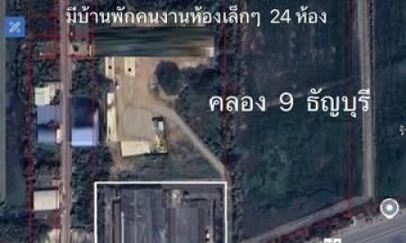 ที่ดิน - ขาย/ เช่า ที่ดิน 108-2-33 ไร่ มีใบรง.4 พร้อมโรงงานเก่า 3250 ตร.ม.บ้านพักคนงาน ปทุมธานี รังสิต-นครนายกคลอง 9