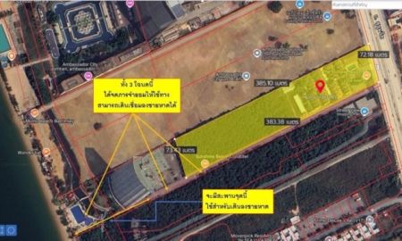 ขายที่ดิน - ขายที่ดินพร้อมสิ่งปลูกสร้าง ติดถนนสุขุมวิท , จอมเทียน ชลบุรี - เนื้อที่ 17-2-50 ไร่