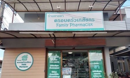 ให้เช่าอาคารพาณิชย์ / สำนักงาน - อาคารพาณิชย์ 2 ชั้นให้เช่า ซอยสนามบินเก่า ต.สุเทพ อ.เมือง จ.เชียงใหม่