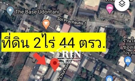 ขายที่ดิน - ขายที่ดินสวย กลางเมืองอุดร ถ.วัฒนานุวงศ์ ซ.เชิดสมบัติ 1 ขนาด 2 ไร่ 44 ตารางวา เข้าออกได้หลายเส้นทาง ทำเลดี เหมาะทำธุรกิจ อพาร์ทเม้นท์