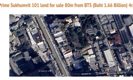 ขายที่ดิน - ขายที่ดินเปล่าติดถนนสุขุมวิท 80ม.จาก BTS สถานีปุณณวิถี (70 ล้านบาท) 100ตรว.