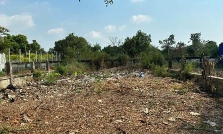 ขายที่ดิน - ขายที่ดินพัฒนาการ 69 ขนาด 62 ตารางวา สภาพแวดล้อมดีเหมาะสร้างบ้านหรือสำนักงาน