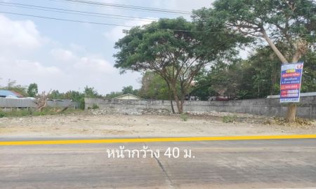 ให้เช่าที่ดิน - ให้เช่าที่ดิน 1 ไร่ พระราม2 พันท้ายนรสิงห์ ติดถนนหน้ากว้างเหมาะเปิดร้านอาหาร คาเฟ่ บริษัทโกดัง ร้านสะดวกซื้ออ
