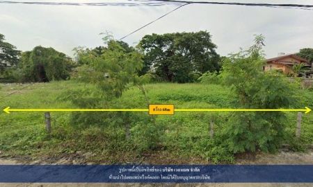 ขายที่ดิน - ขายที่ดิน ซอยลาดพร้าว 101 ซอย 1 เนื้อที่ 2 - 3 - 46 ไร่