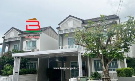 ขายบ้าน - บ้านแฝด หลังมุม หมู่บ้าน เดอะวินเลจ 3 บางนา-วงแหวน (ซอยมหาชัย กม.10) เนื้อที่ 28 ตรว. ถนนบางนา-ตราด ตำบลบางพลีใหญ่ อำเภอบางพลี จังหวัดสมุทรปราการ