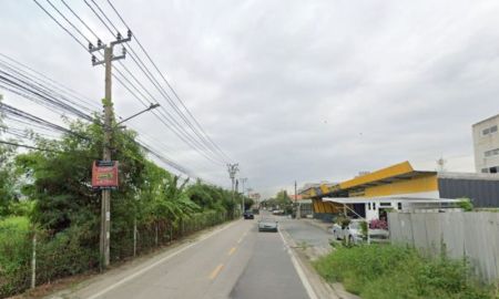 ขายที่ดิน - ขายด่วนที่ดินเปล่า ติดถนนใหญ่ ถนนเฉลิมพระเกียรติ ร.9 ซอย 30