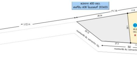 ขายที่ดิน - ขายที่ดิน 85.5 ตรว.ใกล้ถนนหลัก ด้านหน้าติดถนนคอนกรีต หน้ากว้างสวย ราคารวมถม ไฟฟ้าประปาพร้อม ต.บางปลา อ.บางพลี จ.สมุทรปราการ