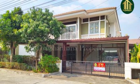 ขายบ้าน - ขายด่วน บ้านเดี่ยว เดอะ แพลนท์ อ่อนนุช-มอเตอร์เวย์ (The Plant Onnut-Motorway) ปรับราคาสุดพิเศษ