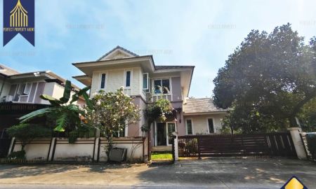ขายบ้าน - ขาย บ้านเดี่ยว บ้านสวนตาล นันดา ซอยมีสทีน-สะพานสูง หลังมุมใจกลางเมือง
