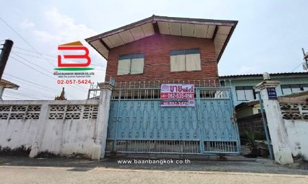 ขายที่ดิน - ที่ดินพร้อมบ้าน ซอยพหลโยธิน 52 แยก 34 เนื้อที่ 93 ตรว. ถนนพหลโยธิน เขตบางเขน