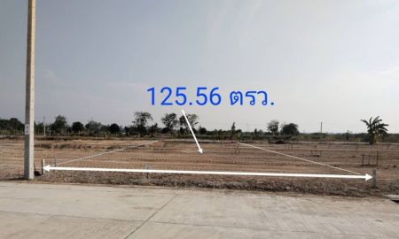 ขายที่ดิน - ขายที่ดิน125.56 ตรว.ถ. เลียบคลองบางปลา ต.บางปลา อ.บางพลี จ.สมุทรปราการ ติดถนนคอนกรีต ราคาถูกรวมถม เพียง 15,000บ./วา ไฟฟ้าประปาพร้อม ผ่อนกับโครงการได้