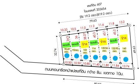 ขายที่ดิน - แบ่งขายที่ดินถมแล้ว ผ่อนได้ ดอกต่ำ ดาวน์น้อย 103-160ตรว. เหลือ3แปลง พร้อมถ.คอนกรีต ไฟฟิา ประปา ท่อระบายน้ำ ราคารวมถม ตรว.ละ15,000. จองด่วนก่อนหมดโอกาส