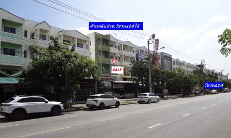 ขายอาคารพาณิชย์ / สำนักงาน - ตึกแถว4ชั้นถนนใหญ่วัชรพลเส้นทางเพิ่มสิน-เทพรัตน์เนื้อที่36วาใก้ลตลาดเอสที ฟุตบาท ริมถนนจอดรถได้ ซอย14นำรถเข้าหลังตึกได้สะดวกเหมาะเปิดร้านค้า,ร้านขายยา