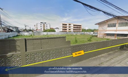 ขายที่ดิน - ขายที่ดิน ถนนสังคมสงเคราะห์ กว้าง ~7 เมตร แขวงลาดพร้าว เขตลาดพร้าว ทิศใต้ เนื้อที่ 2-0-67.4 ไร่