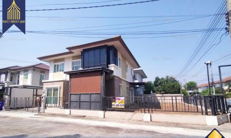 ขายบ้าน - บ้านเดี่ยว หลังมุม พฤกษาวิลเลจ เทพารักษ์-วงแหวน (PRUKSA VILLAGE TEPARAK WONGWAN) พร้อมอยู่