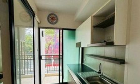 ขายคอนโด - Supalai City Resort Ratchayothin-Phaholyothin 32 : ศุภาลัย ซิตี้ รีสอร์ท รัชโยธิน-พหลโยธิน 32