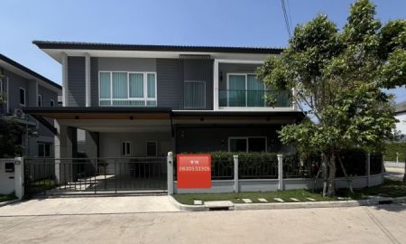 ขายบ้าน - ขายด่วน หมู่บ้าน เซนโทร บางนา-ศรีนครินทร์(หลังมุม) เนื้อที่ 66.9 ตารางวา พื้นที่ใช้สอย 300 ตารางเมตร
