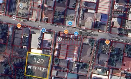 ขายที่ดิน - ขายที่ดินเปล่า 320.5 ตรว. ซอยติวานนท์ 3 แยก 11 ต.ตลาดขวัญ อ.เมืองนนทบุรี (ตลาดขวัญ) จ.นนทบุรี