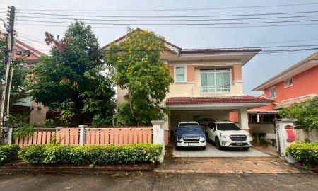 ขายบ้าน - หมู่บ้านมณีรินทร์เพลส1 บ้านเดี่ยวหลังใหญ่ ทำเลใจกลางเมืองศรีราชา เดินทางสะดวก โครงการปลอดภัย