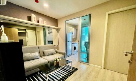 ขายคอนโด - ขาย Metro Luxe พระราม 4 เอกมัย แต่งครบ พร้อมอยู่ ราคาเข้าถึงง่าย