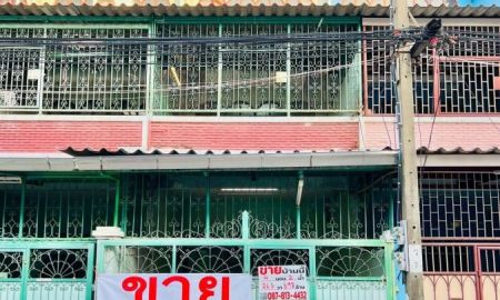 ขายทาวน์เฮาส์ - ขายทาวน์เฮาส์ 3ชั้น ริมถนนพระราม 3 ซอยเจริญราษฎร์ 10 แยก1 (ประดู่35) ทำเลซอยเจริญกรุง 107