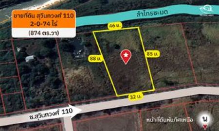 ขายที่ดิน - ขายที่ดินหนองจอก ซ.สุวินทวงศ์ 110 ฮาราจูกุไทยแลนด์ 2ไร่ 74 ตารางวา