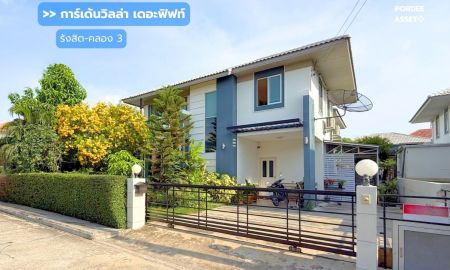 ขายบ้าน - ขายบ้านเดี่ยว การ์เด้นวิลล่า เดอะฟิฟท์ รังสิต-คลอง3 (ขนาด 63 ตร.ว.) ต.ลาดสวาย ลำลูกกา ปทุมธานี : Garden Villa The 5