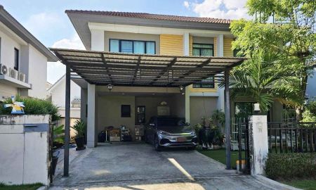 ขายบ้าน - บ้านเดี่ยวแปลงมุม ไลฟ์ บางกอก บูเลอวาร์ด รามอินทรา 65