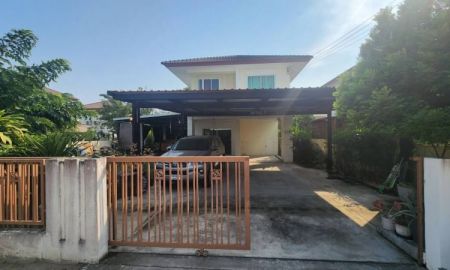 ขายบ้าน - ขายบ้านเดี่ยว 2 ชั้น โครงการมายโฮม ซิลเวอร์เลค สุวินทวงศ์ 78