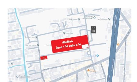 ให้เช่าที่ดิน - ให้เช่าที่ดินเปล่าถมแล้วใกล้ 5 แยกวัชรพล กรุงเทพมหานคร