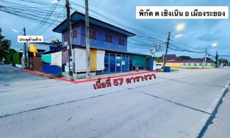 ขายบ้าน - ขายบ้านไม้2ชั้นทำเลขายของเชิงเนินจ.ระยอง