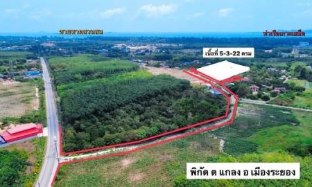 ขายที่ดิน - Vายที่ดินเปล่าติดถนนคอนกรีตเข้าออกสะดวกสบาย ต แกลง จ.ระยอง