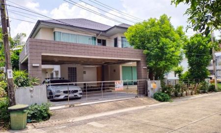 ขายบ้าน - ขายบ้านเดี่ยว หมู่บ้านแมกไม้ รามอินทรา ซอยรามอินทรา 103/3 เนื้อที่ 106 ตร.ว. แต่งสวย พร้อมอยู่