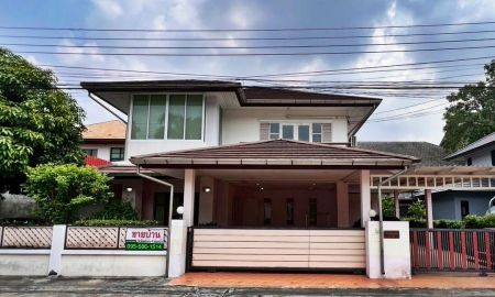 ขายบ้าน - ขายบ้านเดี่ยว80ตรว. ม.เดอะ ธารา รามอินทรา ซ.พระยาสุเรนทร์35 สภาพดี ต่อเติมครบ ราคาพร้อมคุย