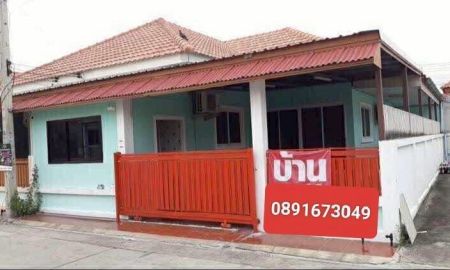 ขายทาวน์เฮาส์ - ทาวน์เฮ้าส์ชั้นเดียวหลังริม อยุธยาธนาวิลล่า 2 ห้องนอน 1 ห้องน้ำ