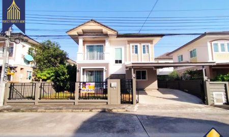 ขายบ้าน - ขาย บ้านเดี่ยว ภัสสร 25 บางนา กม.13 บางพลี สมุทรปราการ