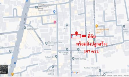 ขายที่ดิน - ที่ดินสวยพร้อมบ้านสองหลัง ถนนสุขุมวิท 71 กทม.