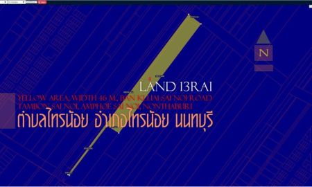 ขายที่ดิน - ขายที่ดิน13ไร่ พื้นที่สีเหลือง หน้ากว้าง 46ม. ถนน1013 บ้านกล้วย-ไทรน้อย ตำบลไทรน้อย อำเภอไทรน้อย นนทบุรี
