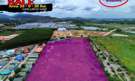 ขายที่ดิน - ขายที่ดินศรีราชา ใกล้ถนน 331 ใกล้ท่าเรือแหลมฉบัง ชลบุรี