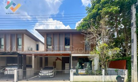 บ้าน - อนาบูกิ ธนาฮาบิแทต สะพานมหาเจษฎาบดินทร์ บ้านแฝด ราชพฤกษ์