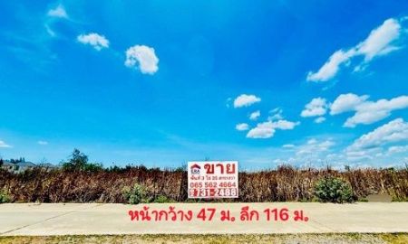 ขายที่ดิน - ขายที่ดิน บางแขม อ.เมืองนครปฐม พื้นที่ 3 ไร่ 35 ตรว. ยังไม่ได้ถม ขนาดหน้ากว้าง 47 ม. ลึก 116 ม. ใกล้เซ็นทรัล นครปฐม เพียง 8 นาที